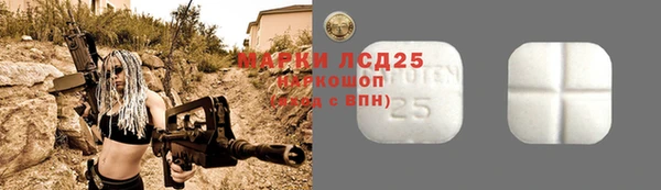 MDMA Premium VHQ Абинск